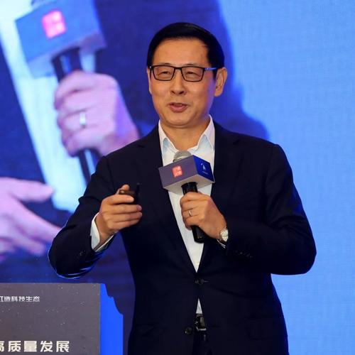 賦能中小企業，共筑發展新篇——郝明金在2019上海中小企業發展論壇上的主旨演講啟示